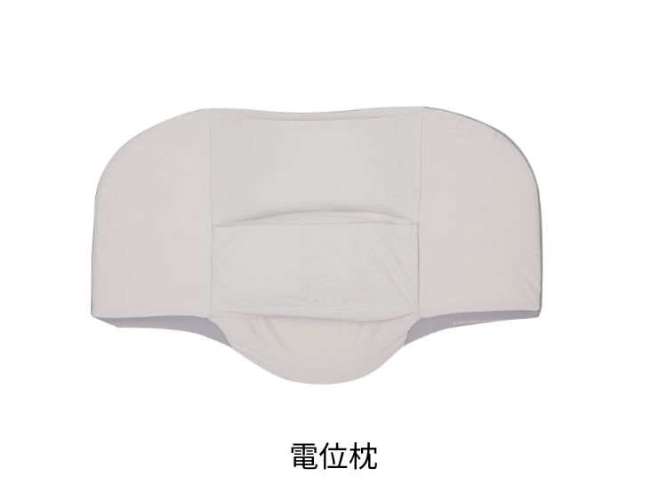 DENBA Health Sleep リラクゼーショングッズ DENBA Sleep | DENBA HEALTH