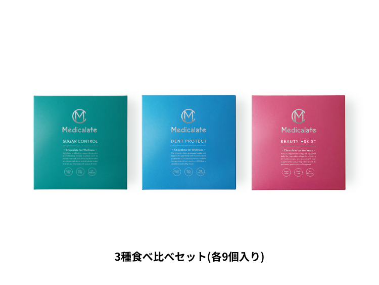 メディカレート デントプロテクト｜食べた方が良いチョコレート