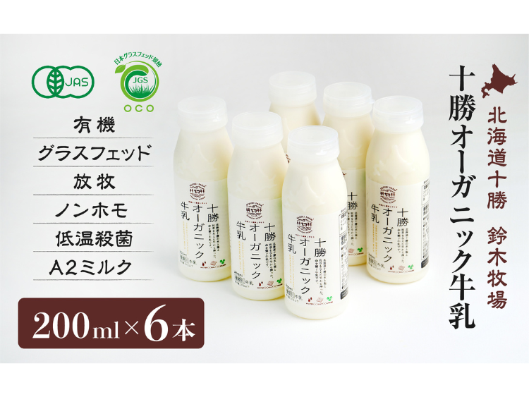 牧場主 maxresdefault.jpg