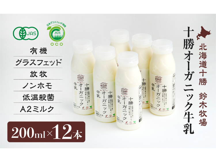 牧場主 Amazon.co.jp: ひつじのショーン 牧場主 ファーマー クラシック