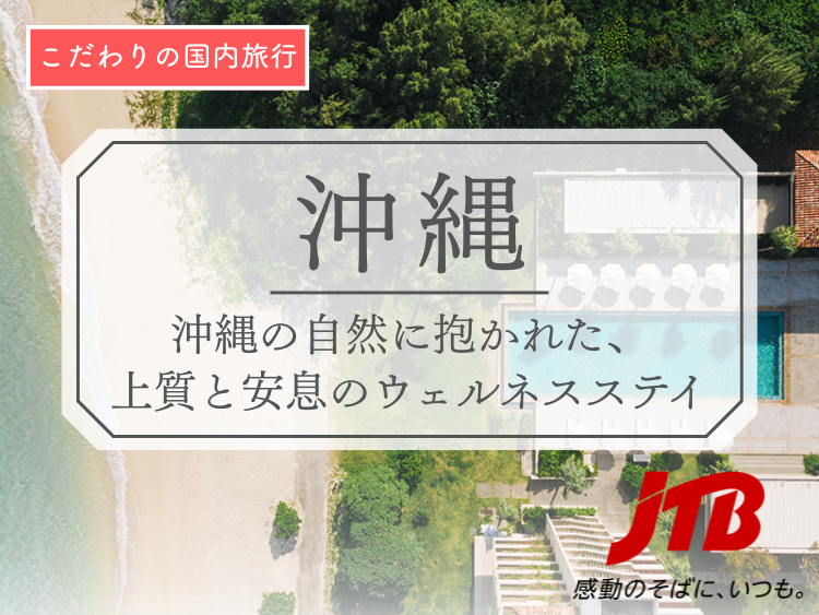 キャプテン翼』作者・高橋 陽一先生直筆サイン入り 数量限定アート