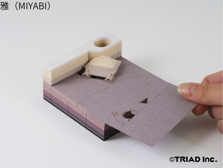 唯一無二の飾れるメモ帳 OMOSHIROI BLOCK｜SHAPE
