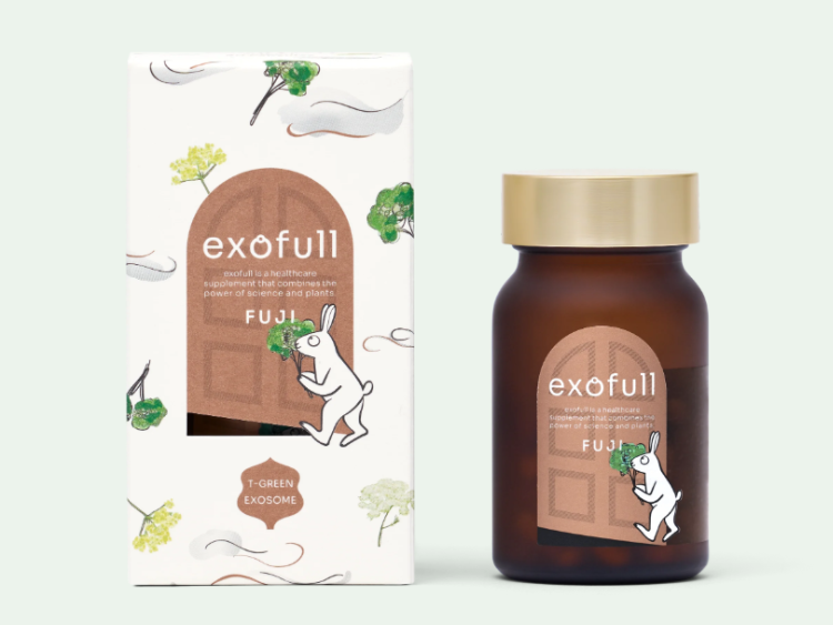 世界で初めての “パセリ由来エクソソーム”サプリメント「exofull FUJI
