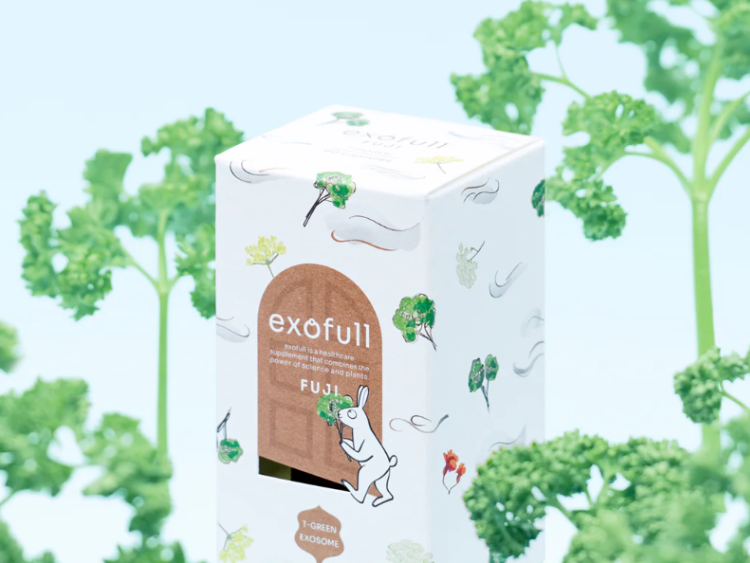 世界で初めての “パセリ由来エクソソーム”サプリメント「exofull FUJI