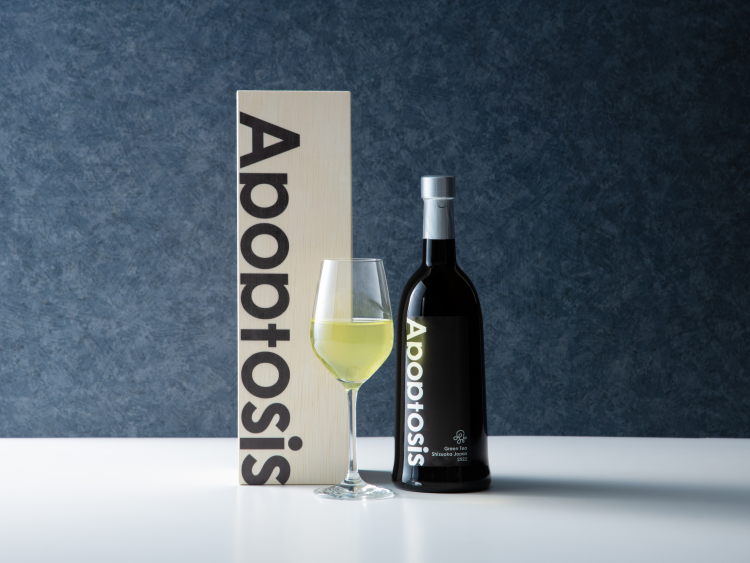 最高級ボトリングティー｜Apoptosis N