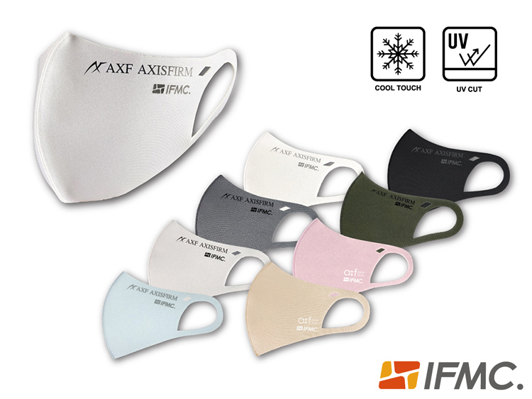 身体のバランスを整えるカラフルなエコマスク Axf Axisfirm Ifmc