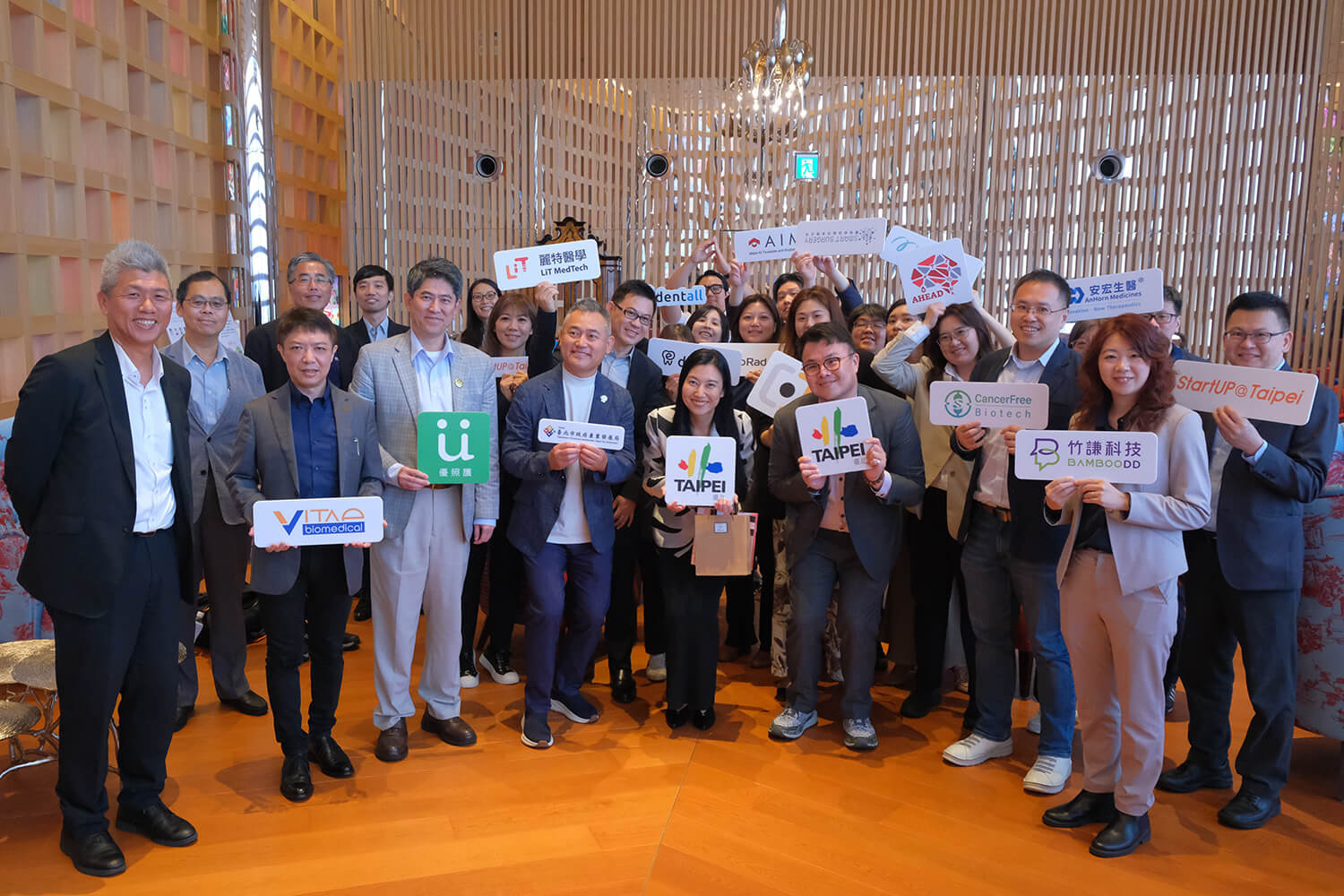 圖｜優照護參與「2026 StartUP@Taipei 日本關西市場拓展計畫」，與台日高齡照護產業夥伴交流。