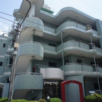 ばんげ