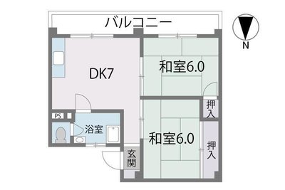 第1長尾団地の間取り