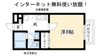 クレールヴィル六ノ坪の間取り