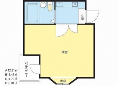 フリーデンハイム3自由ヶ丘の間取り