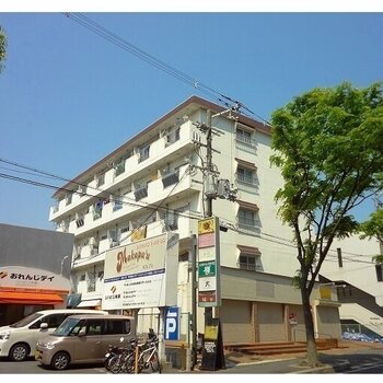 光マンション