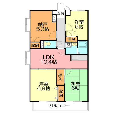 グランエイト総合公園の間取り