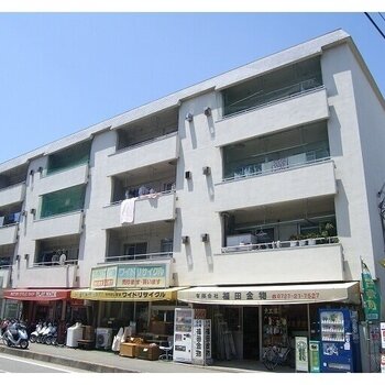 石橋ドリームハイツ
