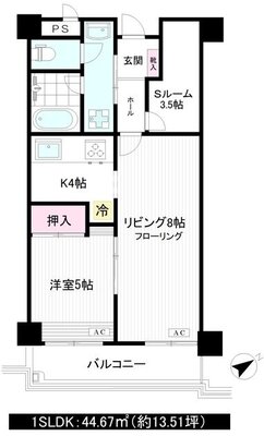 メイゾン等々力の間取り