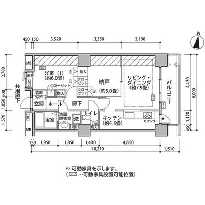 東雲キャナルコートCODAN18号棟の間取り