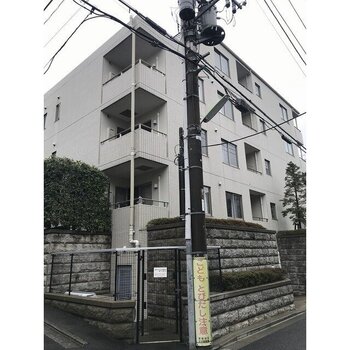 ヒルトップ北沢