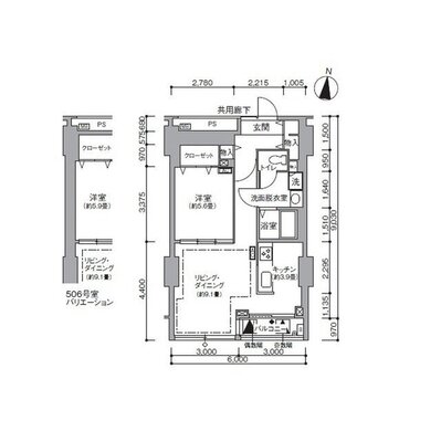 東雲キャナルコートCODAN11号棟の間取り