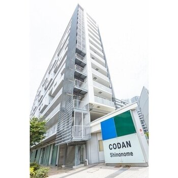 東雲キャナルコートCODAN21号棟