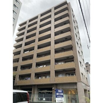 アムール横浜