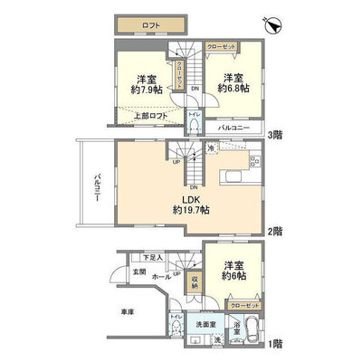上池台3丁目貸家の間取り