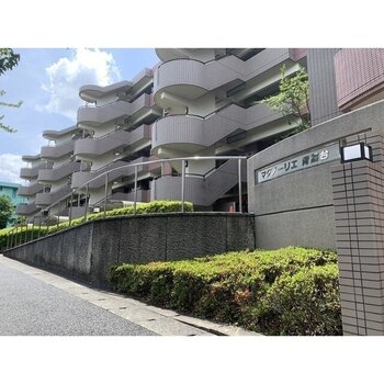 マグノーリエ青葉台