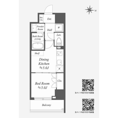 Alpha Prime東陽町の間取り