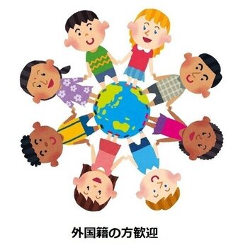 メインステージ南麻布Ⅱ