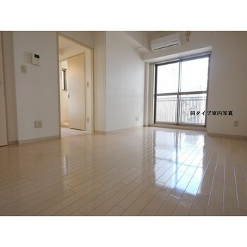 コンフォリア新中野Ⅱ