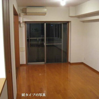 コンフォリア下落合