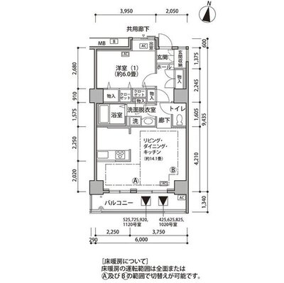 東雲キャナルコートCODAN18号棟の間取り