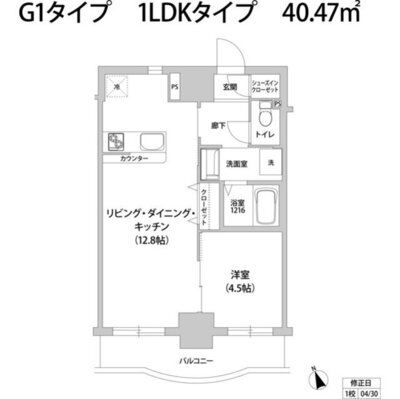 KANZE SHIBAURA RESIDENCEの間取り