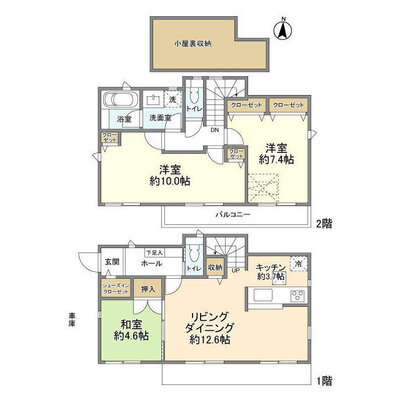 成田西2丁目貸家の間取り
