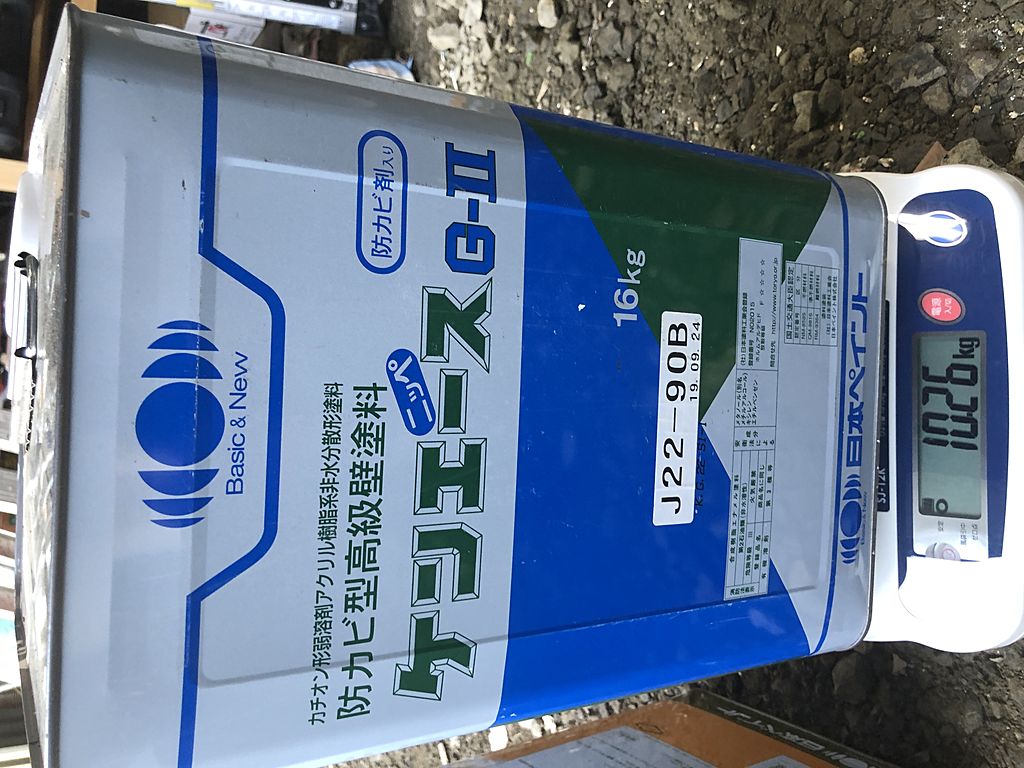 ｹﾝｴｰｽG-II 22-90B 9.06