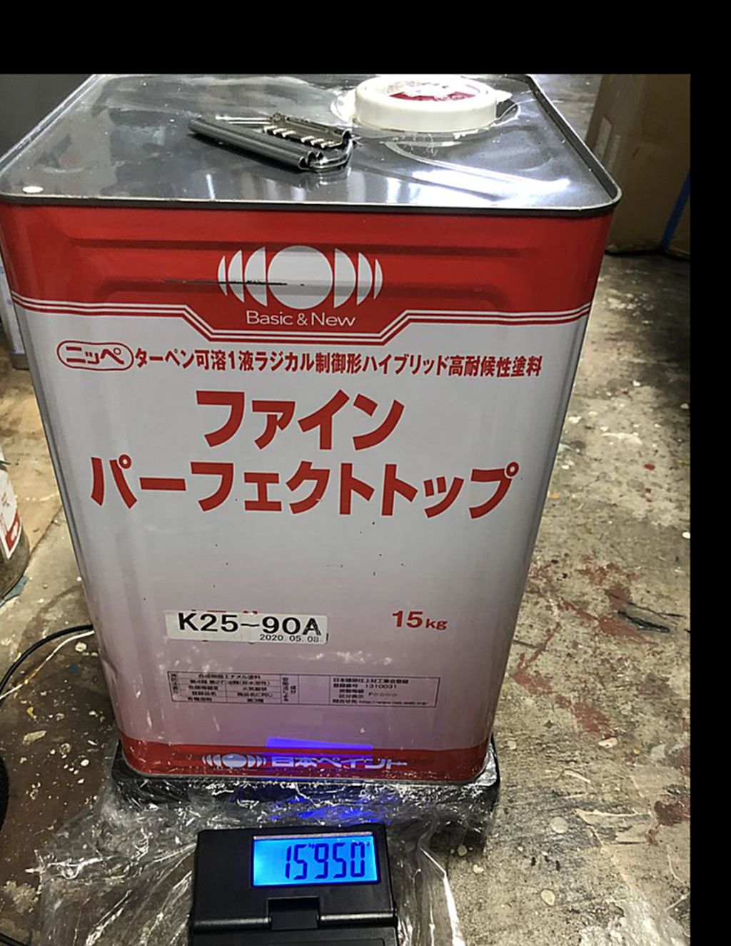 1液ﾊﾟﾜｰｳﾚﾄｯﾌﾟ