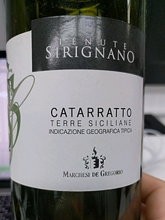 Tenute Sirignano Catarratto(テヌータ・シリニャーノ カタラット)