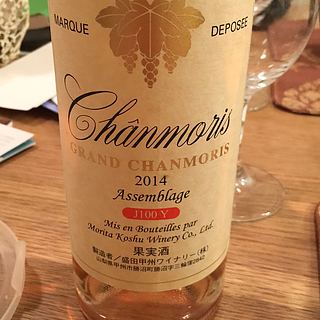 シャンモリワイン Grand Chanmoris Assemblage J100Y(シャンモリワイン グラン・シャンモリ アッサンブラージュ)