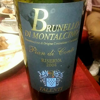 Talenti Brunello di Montalcino Riserva Pian di Conte
