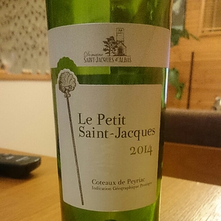Le Petit Saint Jacques Blanc(ル・プティ・サン・ジャック ブラン)