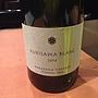 Nakazawa Vineyard Kurisawa Blanc(2014)