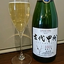 Huggy Wine 古代甲州 Sparkling(2015)