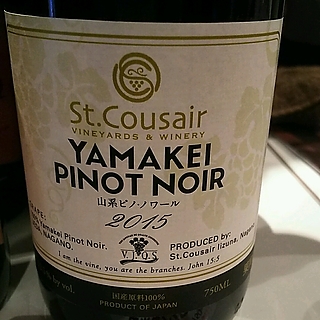 St. Cousair Yamakei Pinot Noir