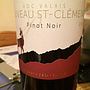 Cave Nouveau St Clément Pinot Noir