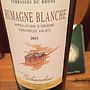 Bibacchus Humagne Blanche(2015)