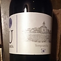 Umbria de las Viñas Tempranillo(2014)