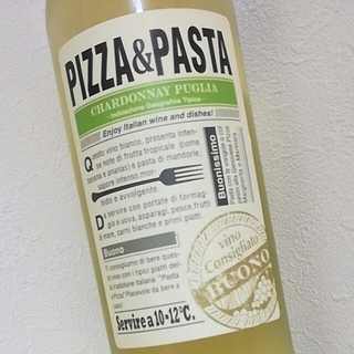 Pizza & Pasta Chardonnay Puglia