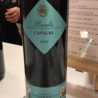 Marchesi di Barolo Barolo Cannubi(マルケージ・ディ・バローロ バローロ カンヌビ)
