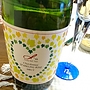 I'm Nobu Hill 703i Chardonnay Brut