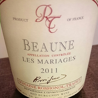 Dom. Rossignol Trapet Beaune 1er Cru Les Mariages