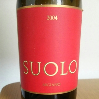 Argiano Suolo